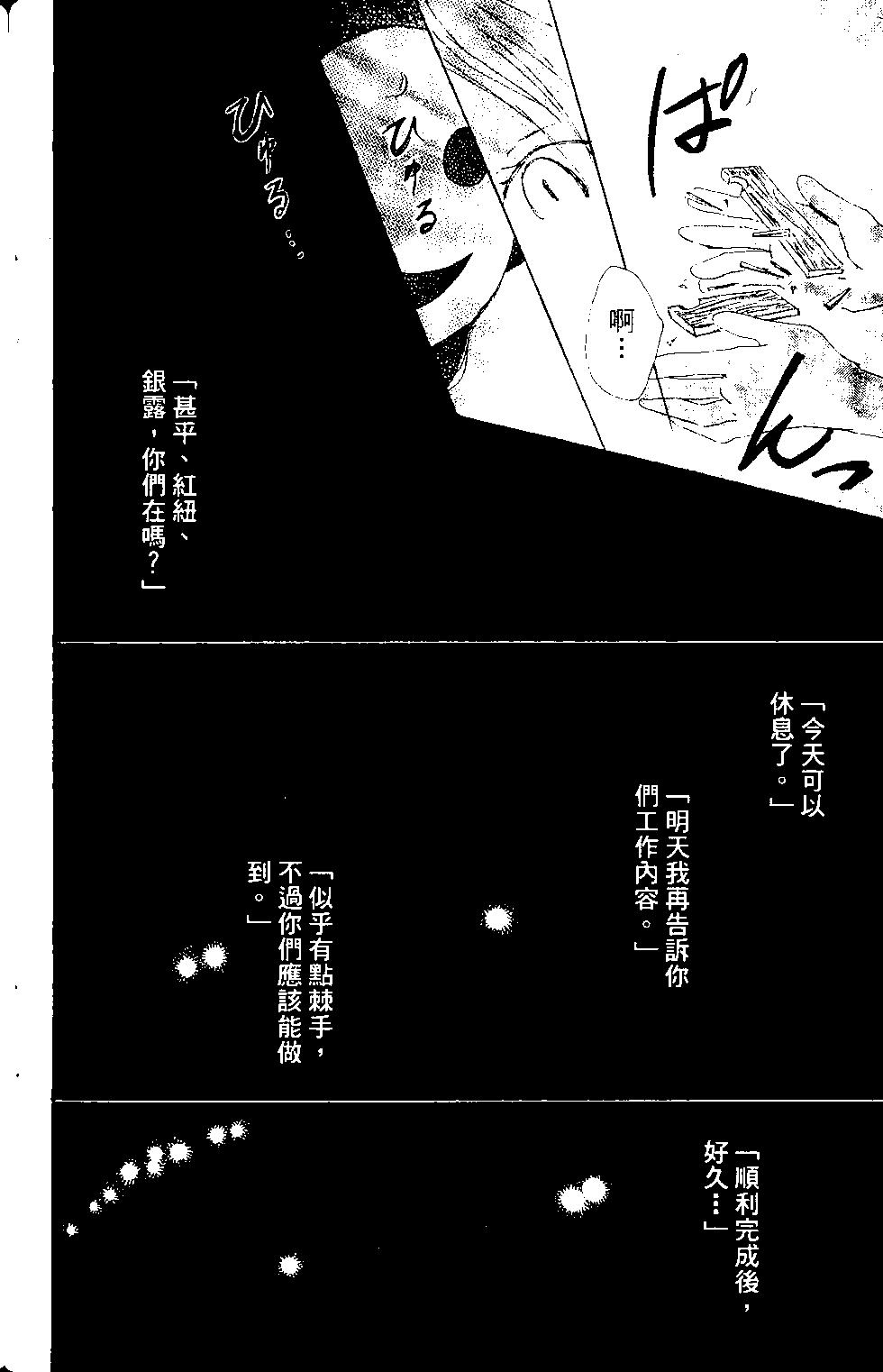 第15卷110