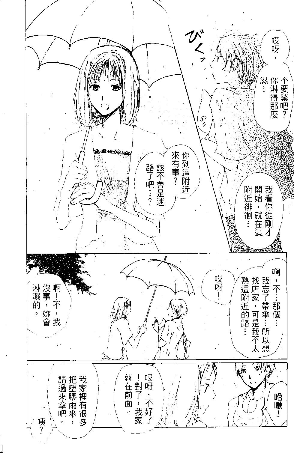 第15卷12