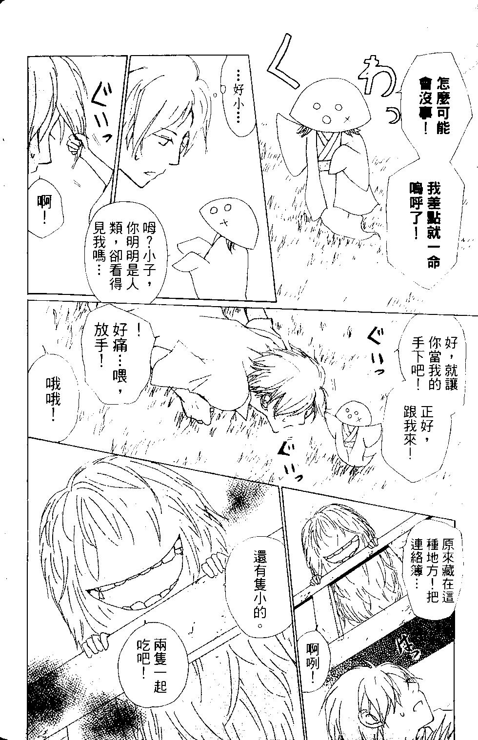 第15卷120