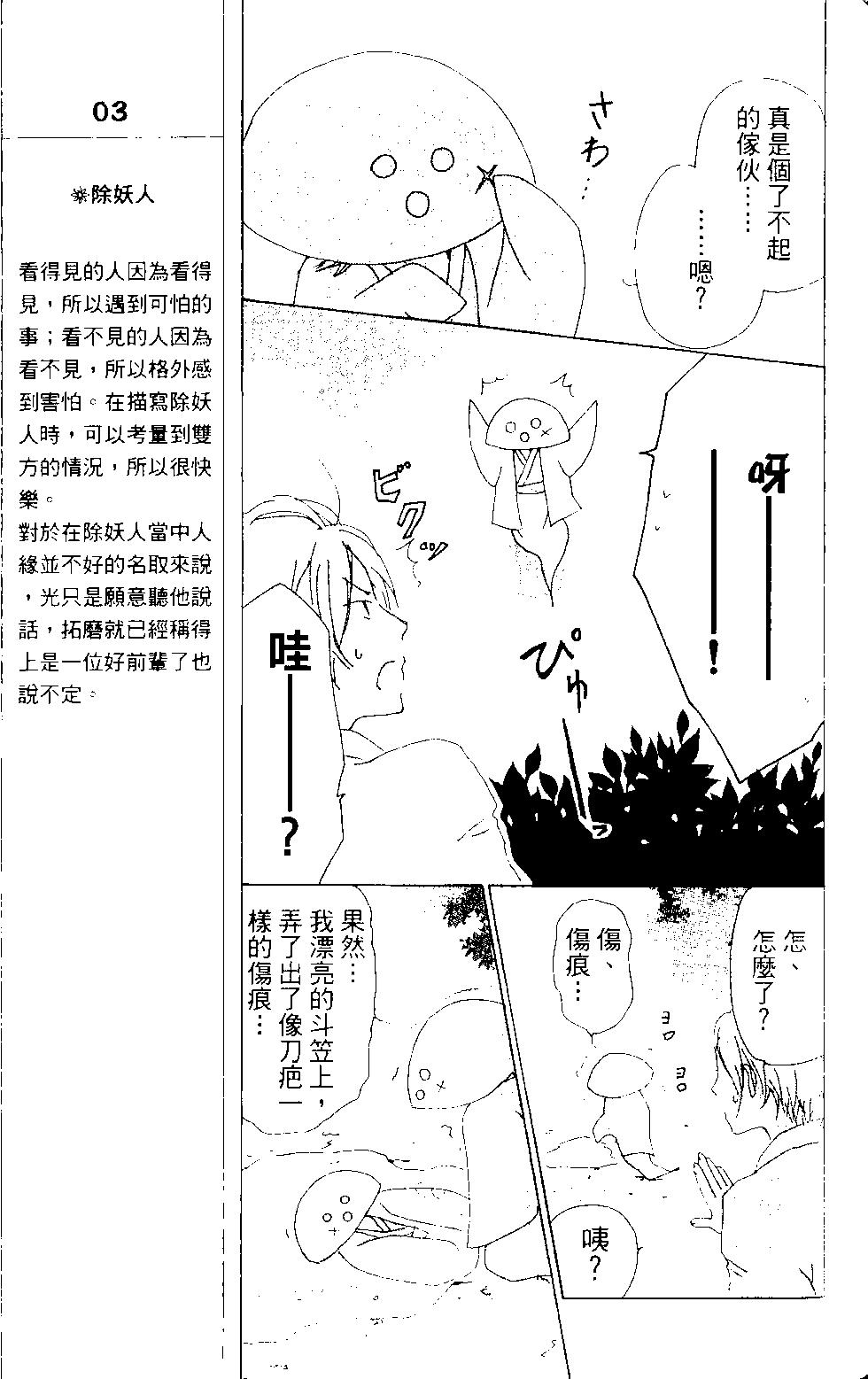 第15卷123