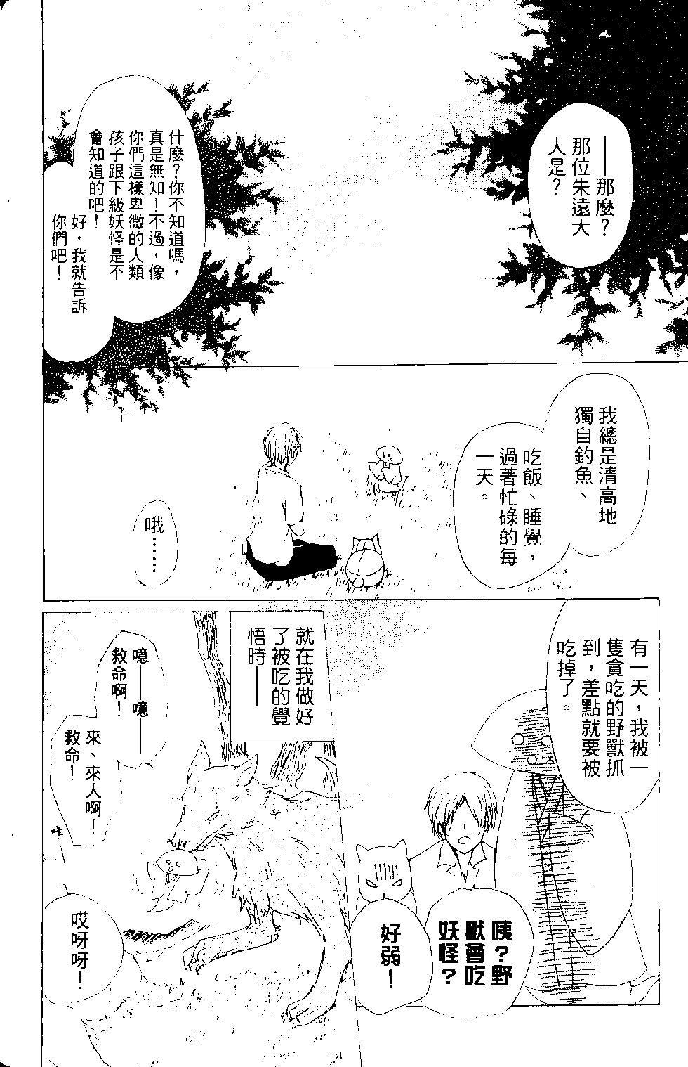 第15卷126