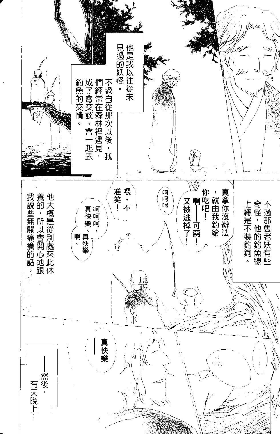 第15卷128