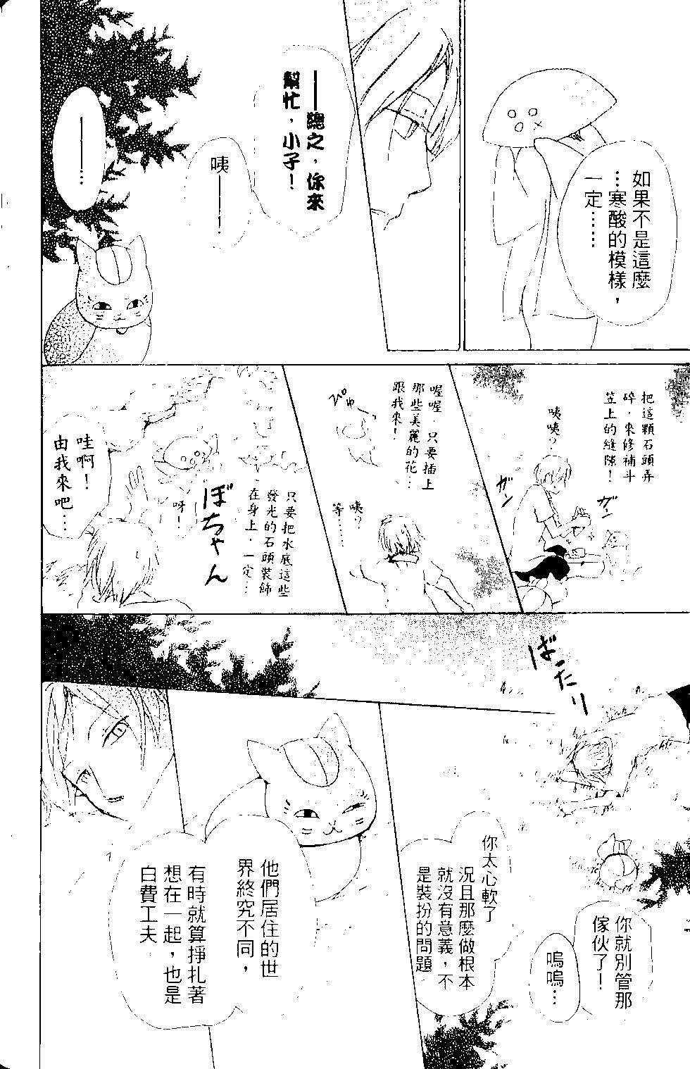 第15卷132