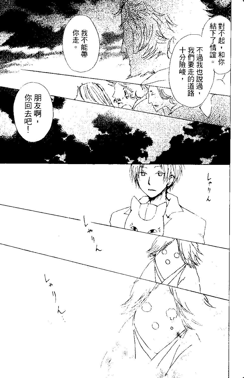 第15卷141