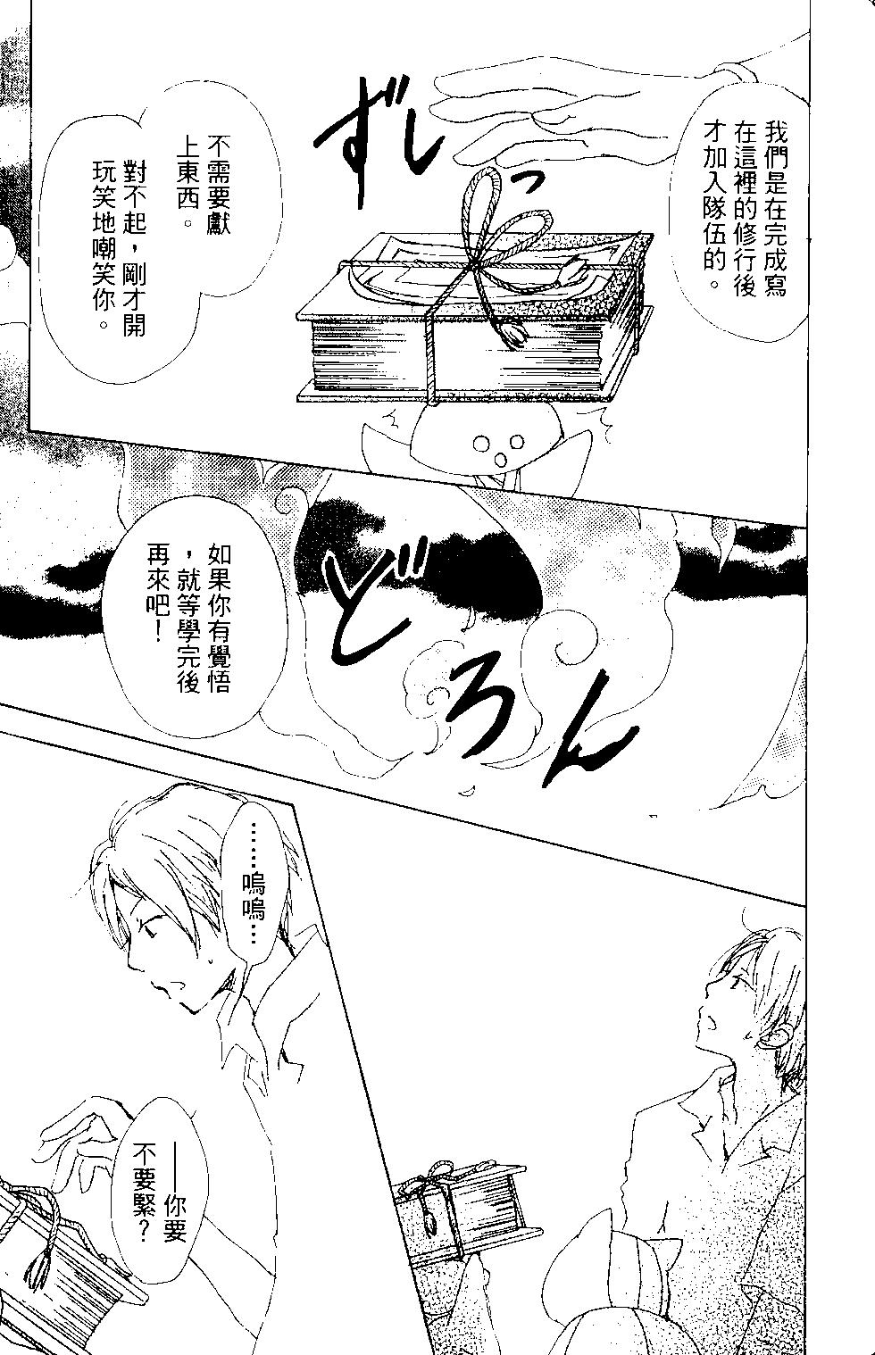 第15卷145