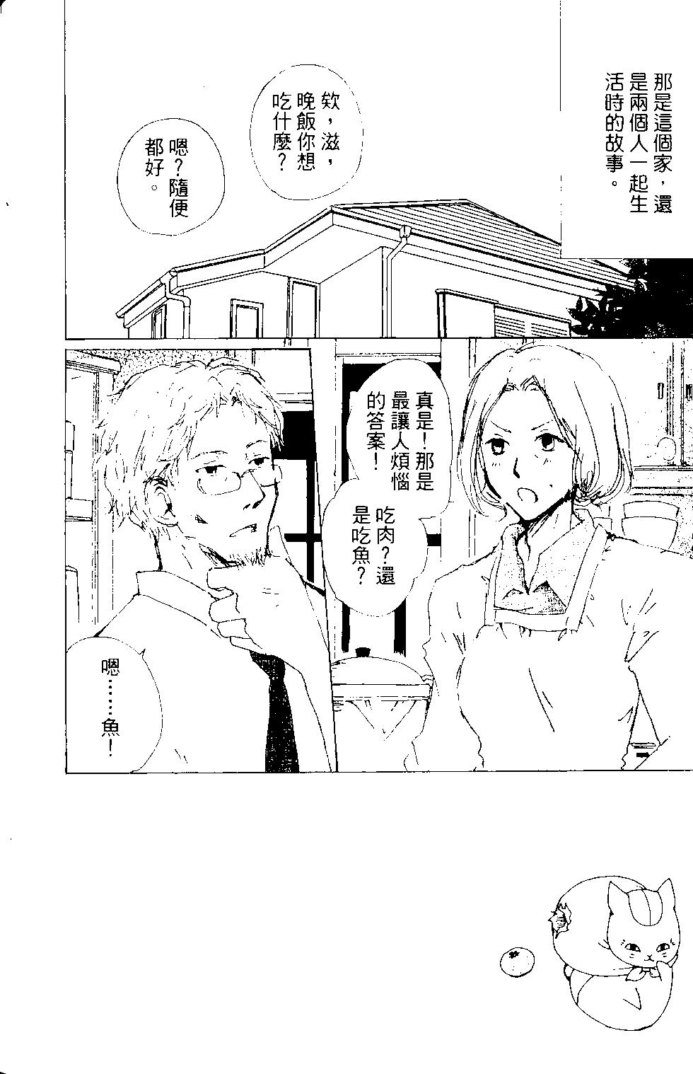 第15卷148