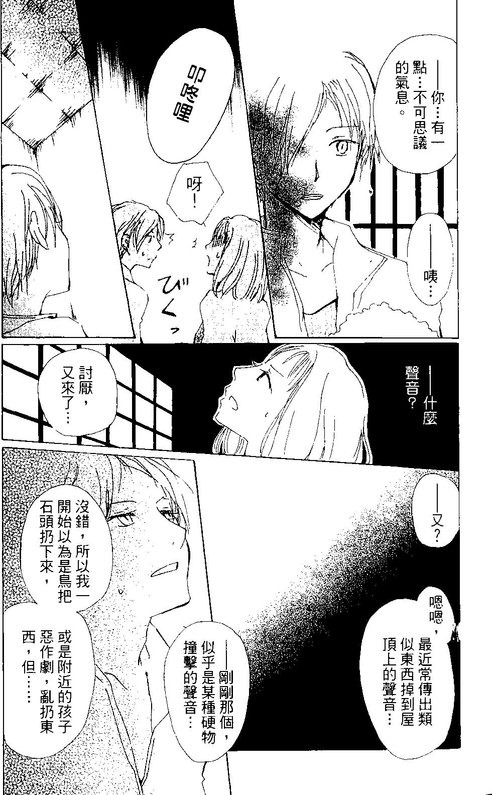 第15卷15