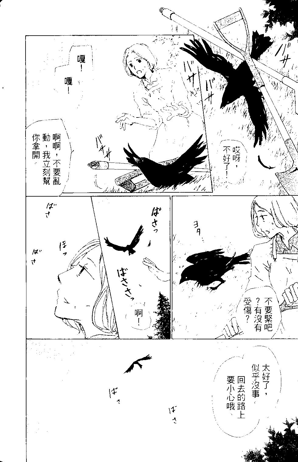 第15卷150