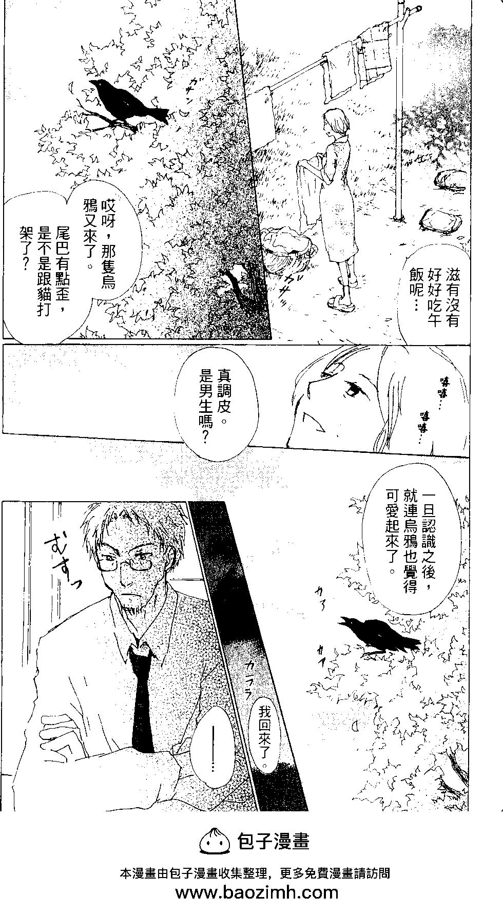 第15卷161