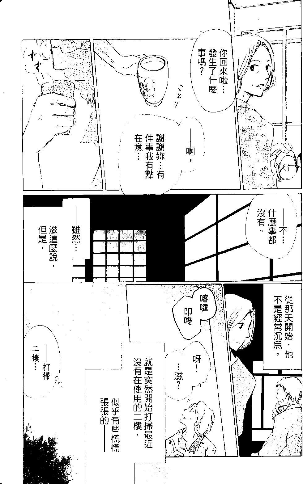 第15卷162