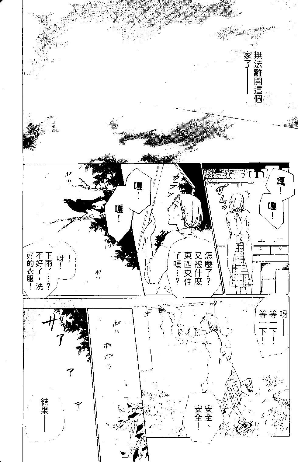 第15卷164