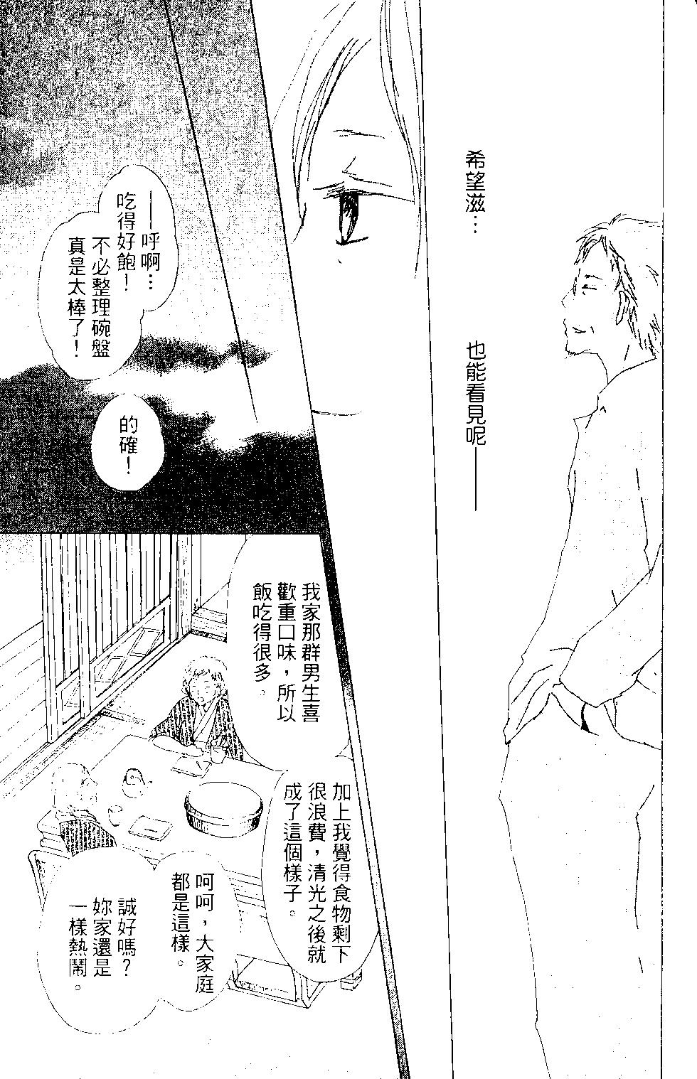 第15卷171