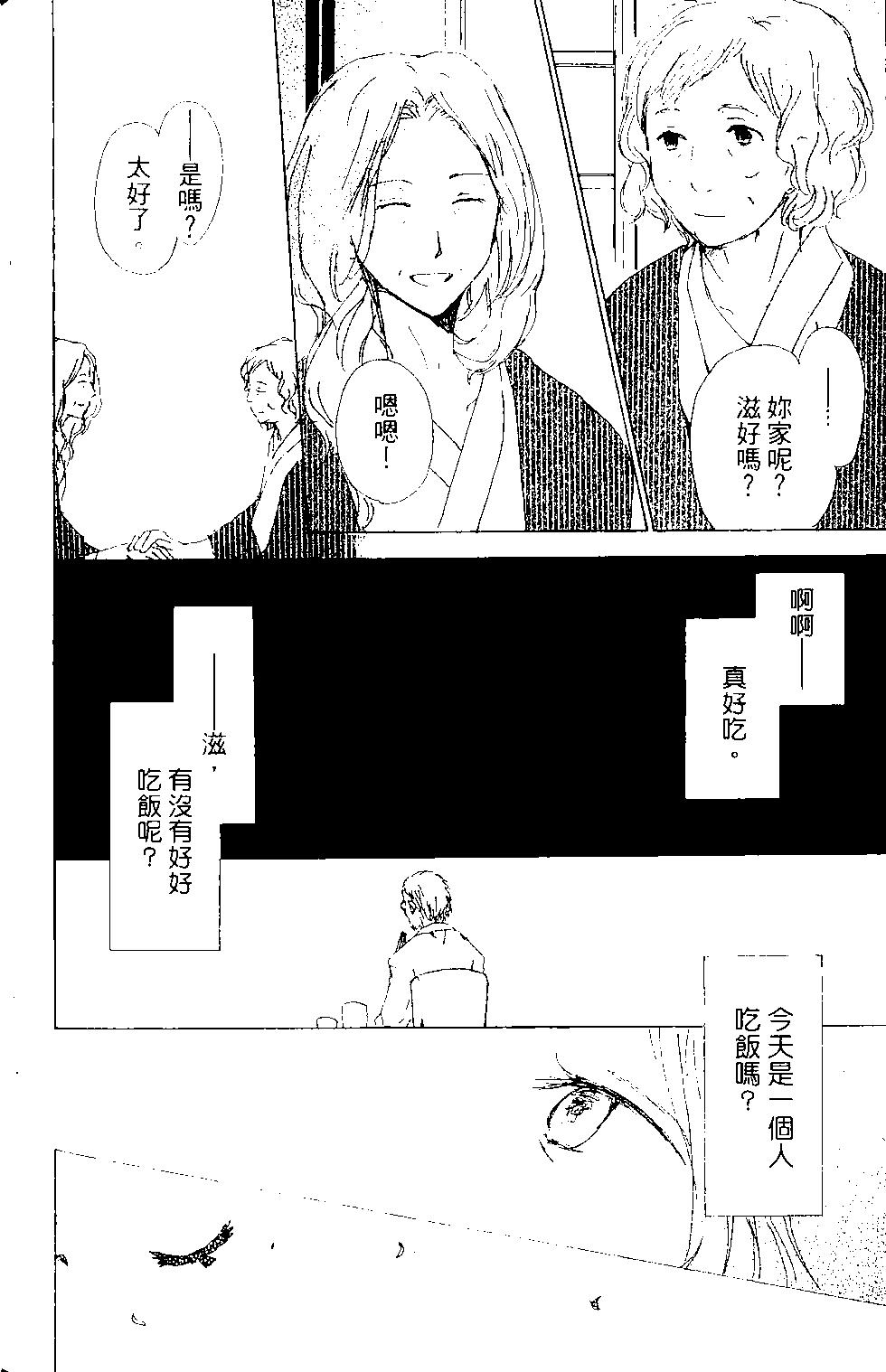 第15卷172