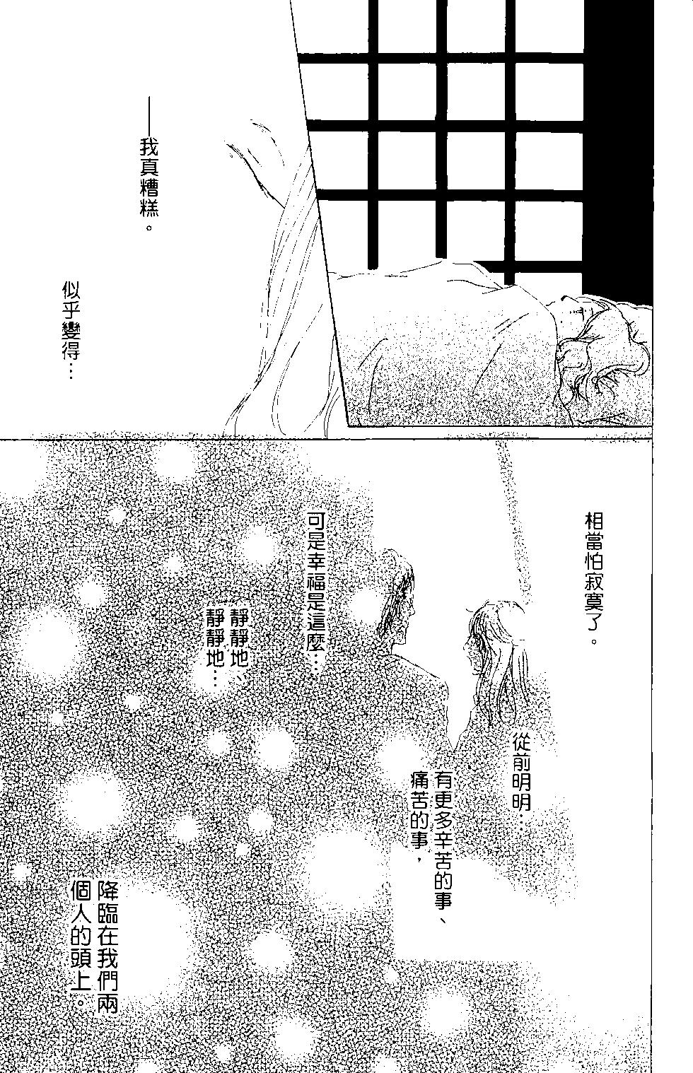 第15卷173