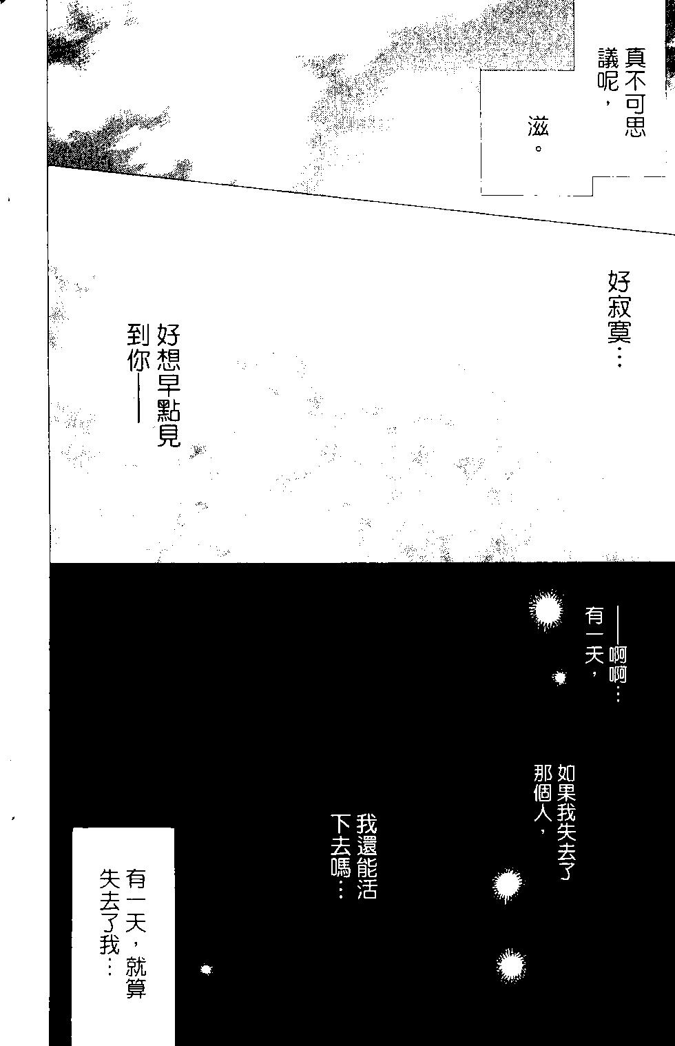 第15卷174
