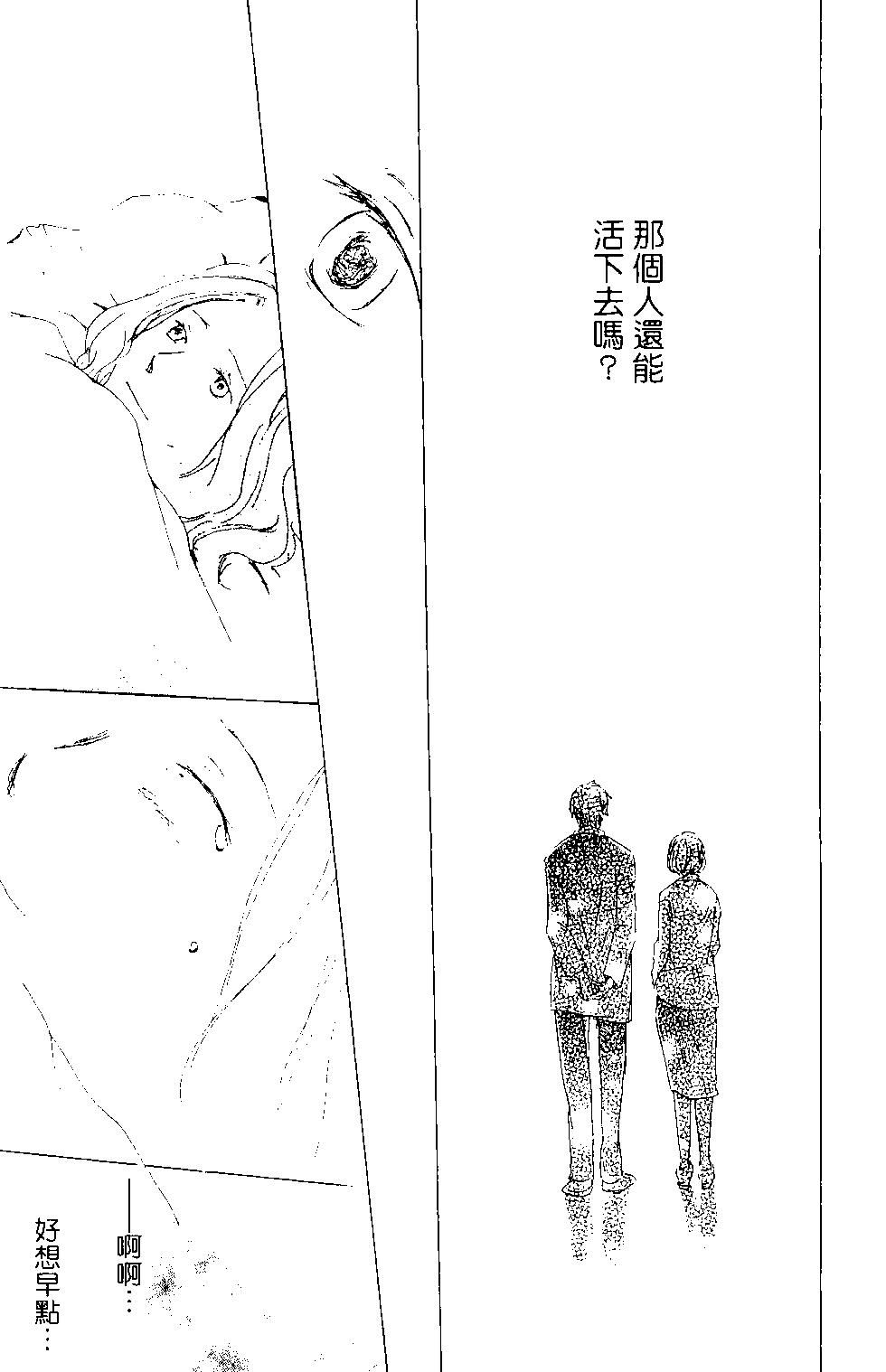 第15卷175
