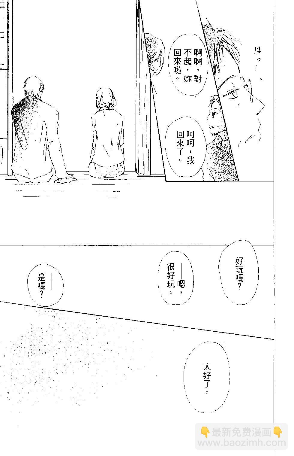 第15卷177