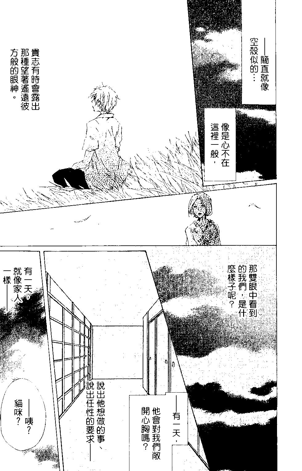 第15卷185