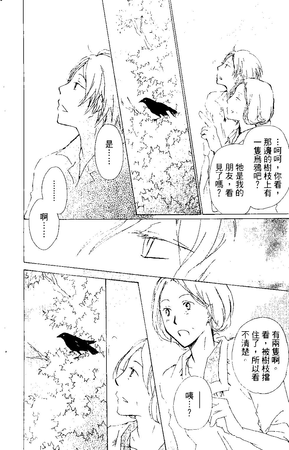 第15卷188