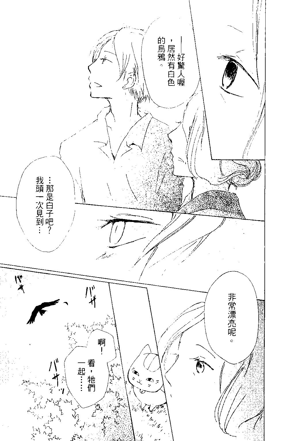 第15卷189