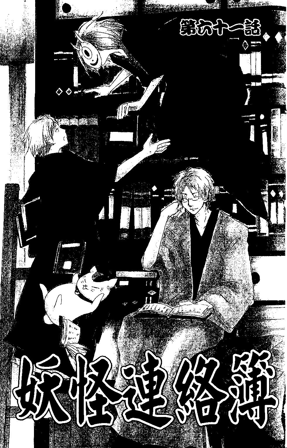 第15卷35