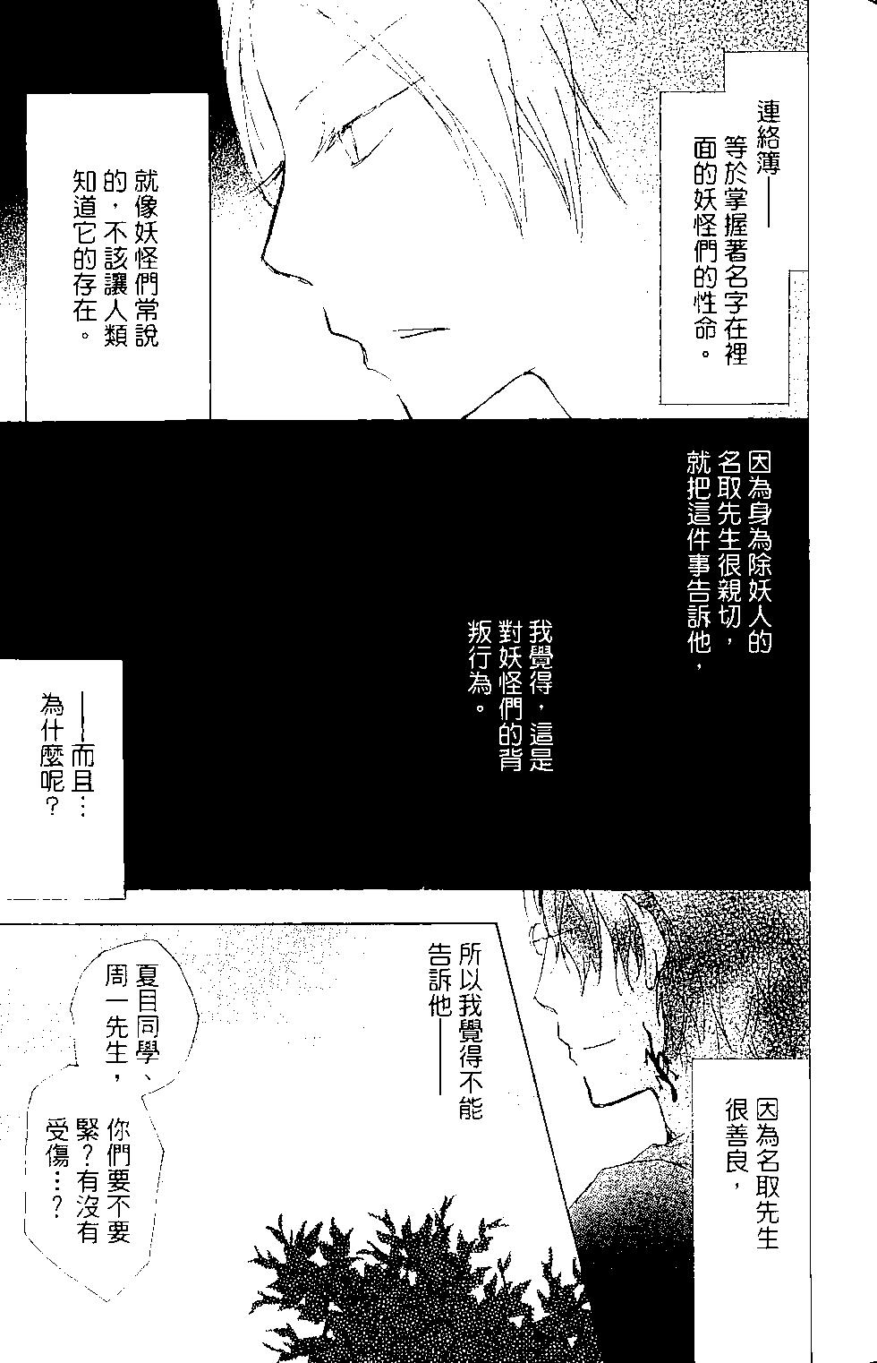 第15卷41