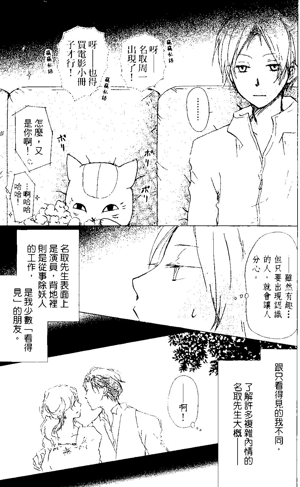 第15卷5