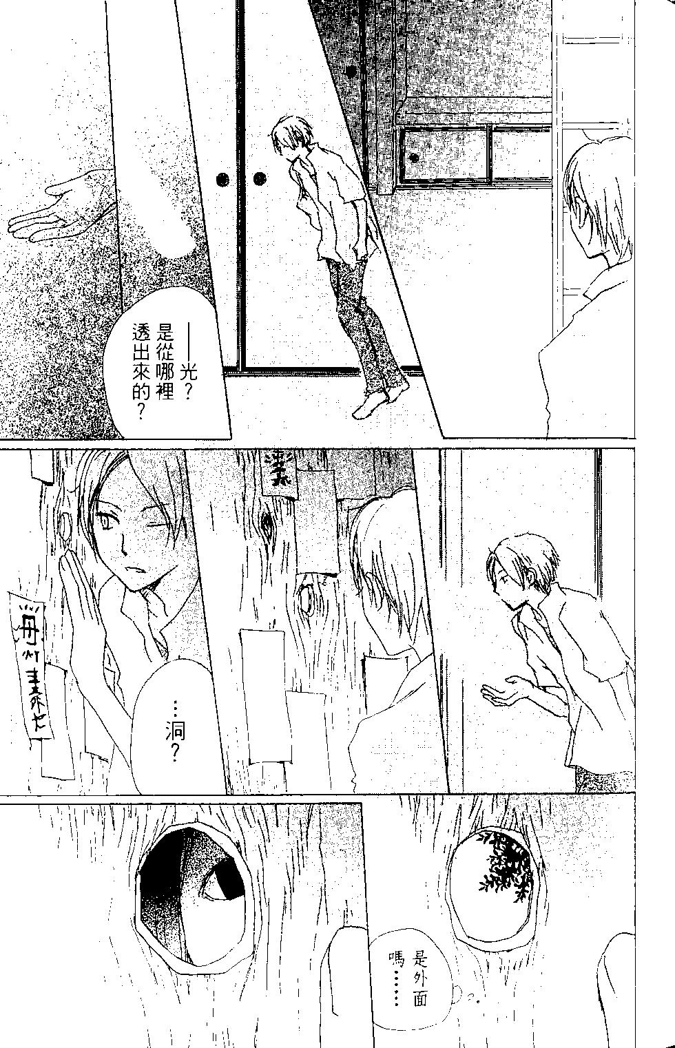 第15卷55