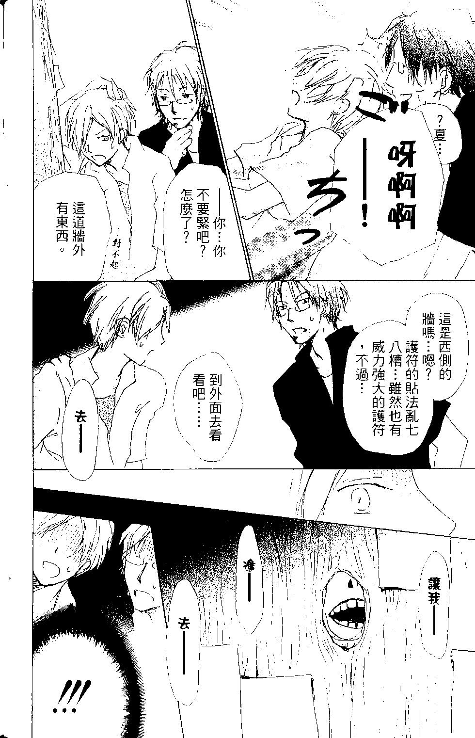 第15卷56