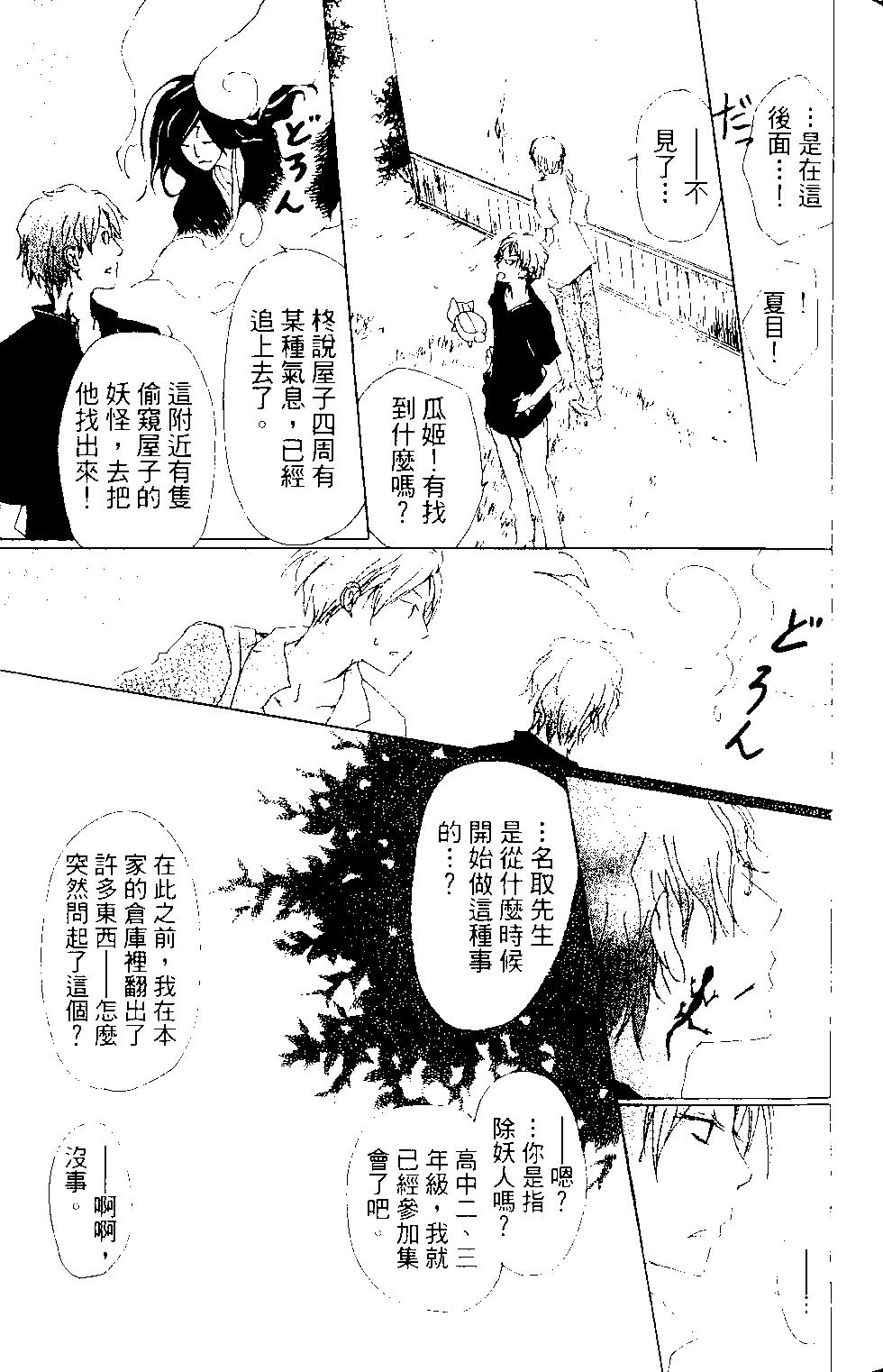 第15卷57