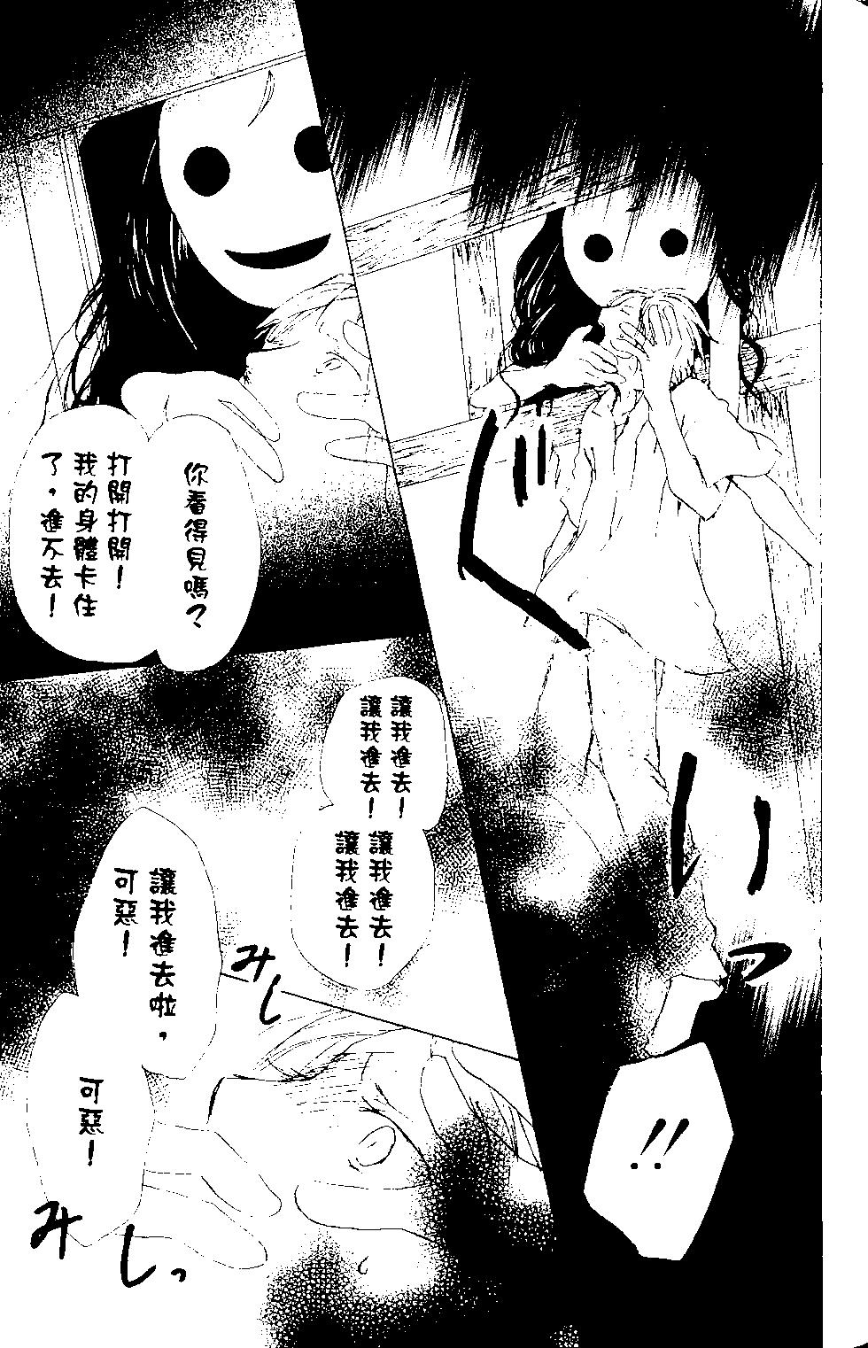 第15卷63