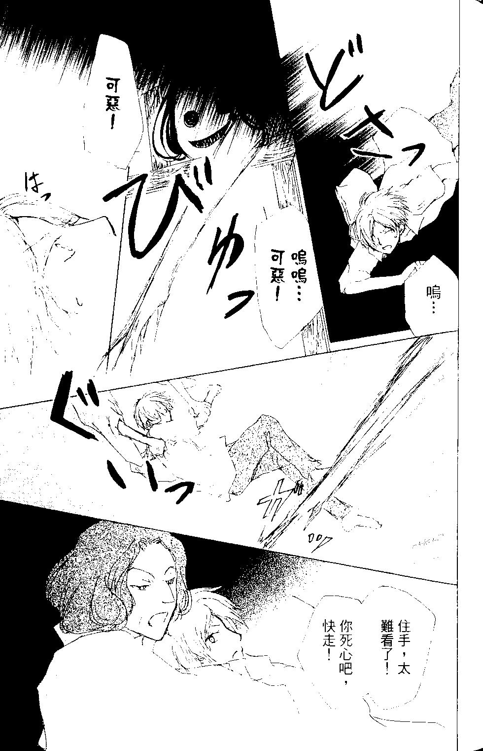 第15卷65