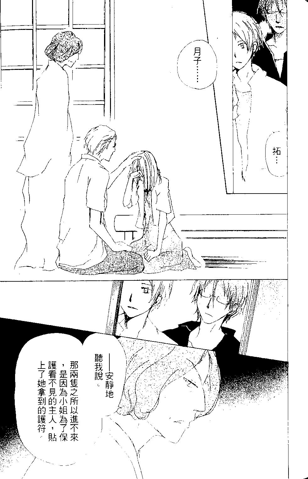 第15卷93
