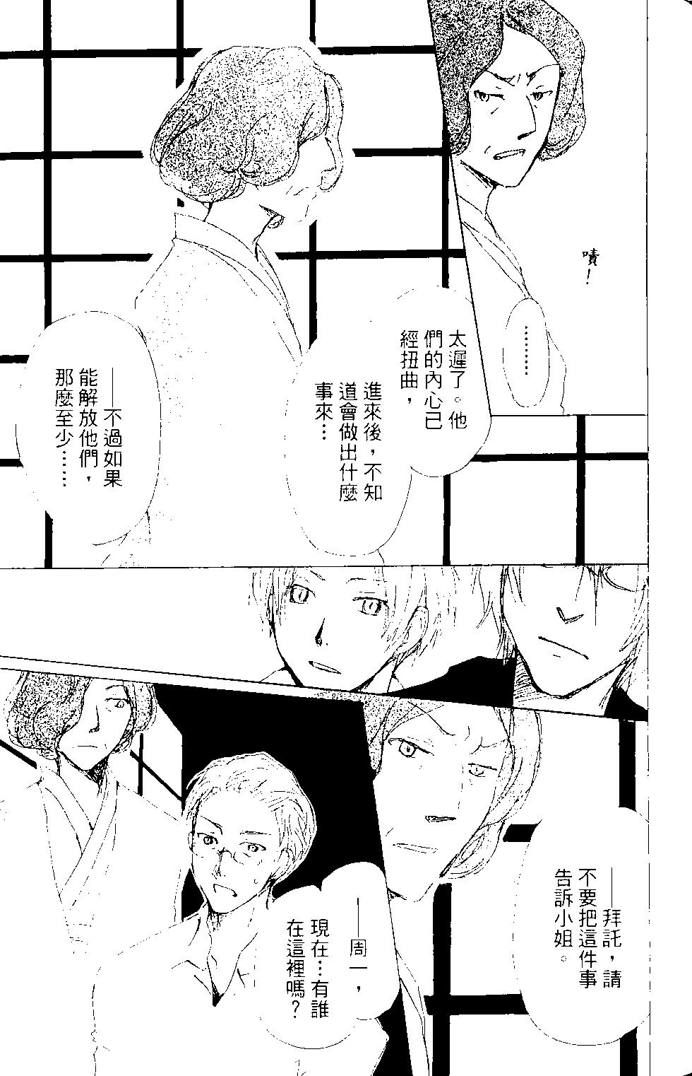 第15卷95