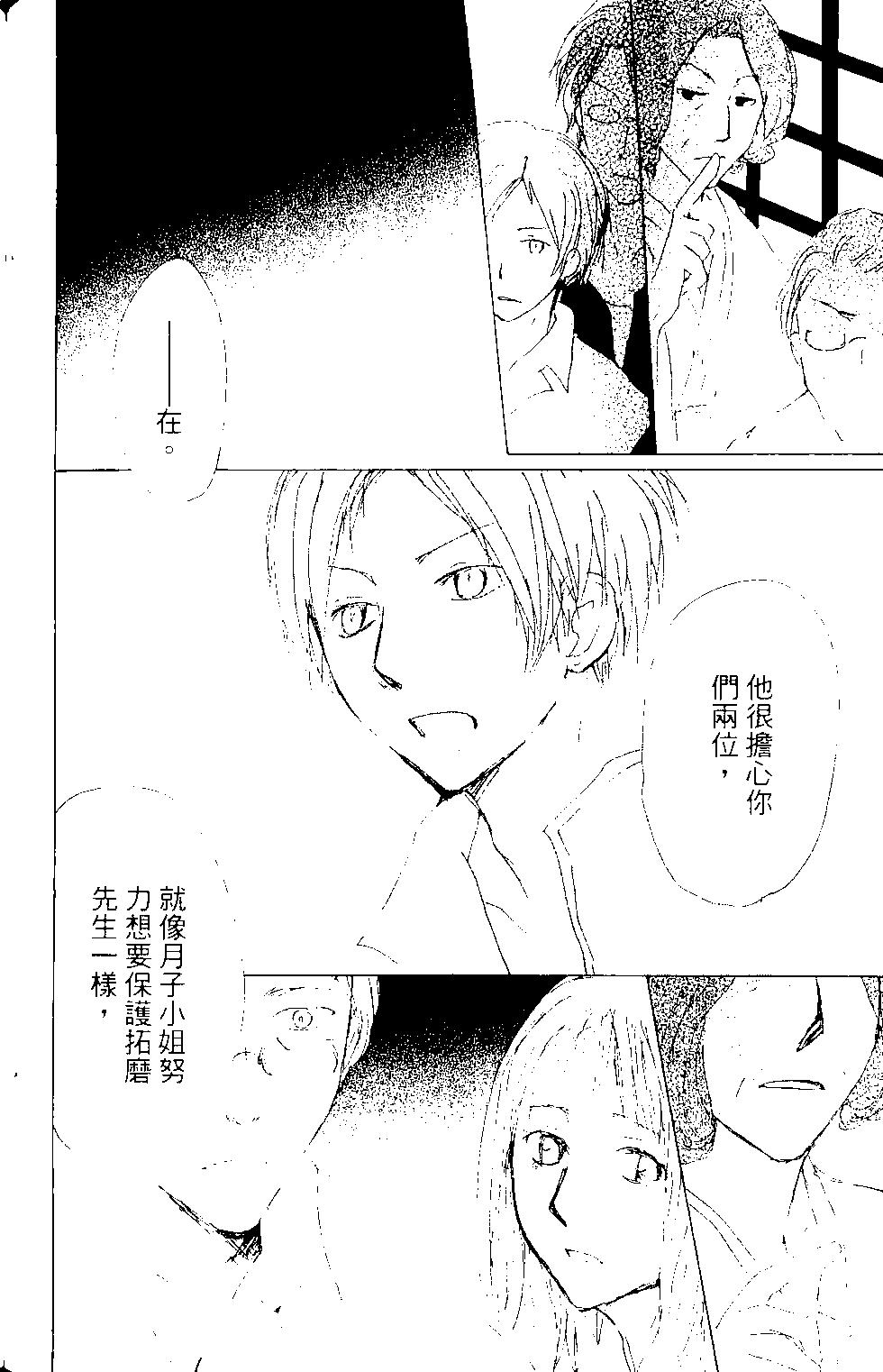 第15卷96