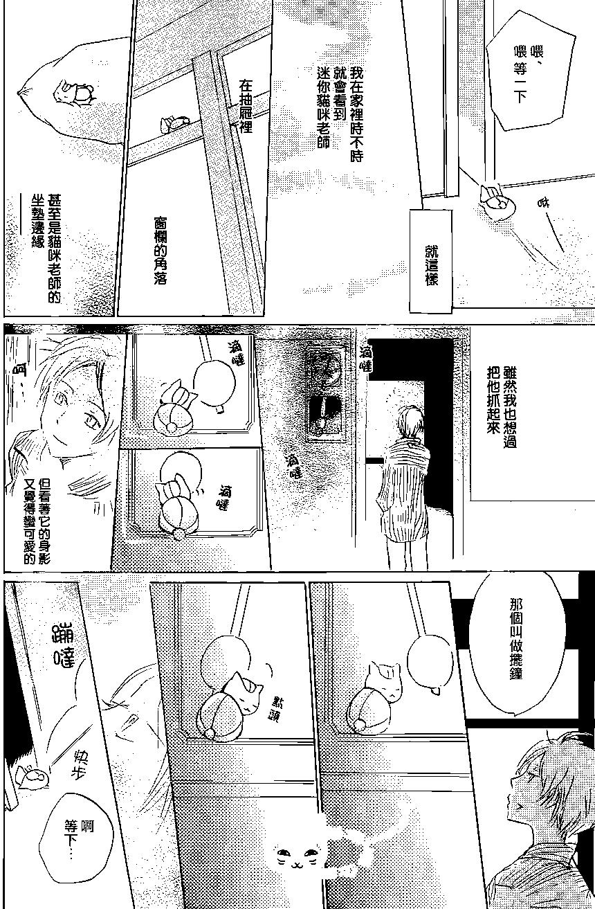 第91回17