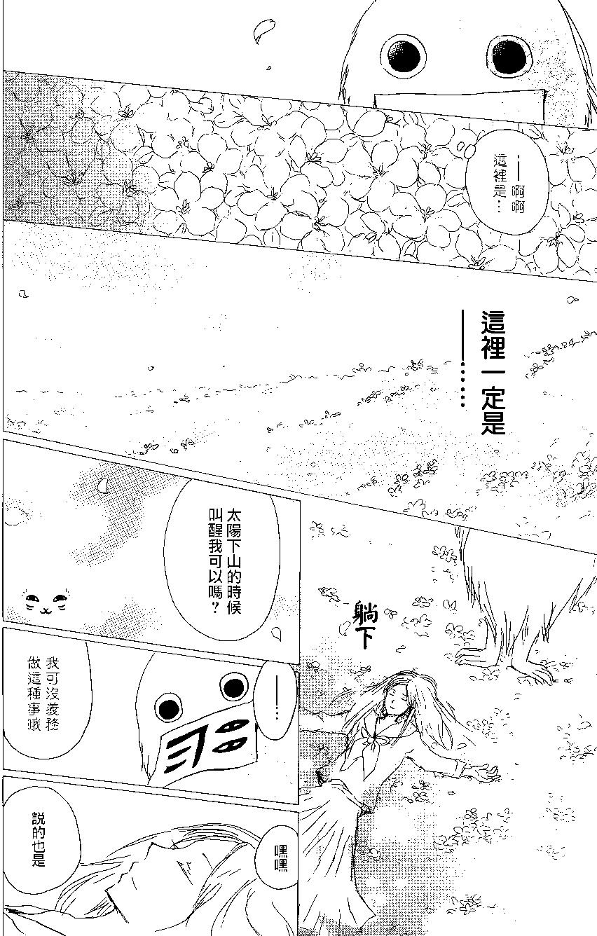 第98回13