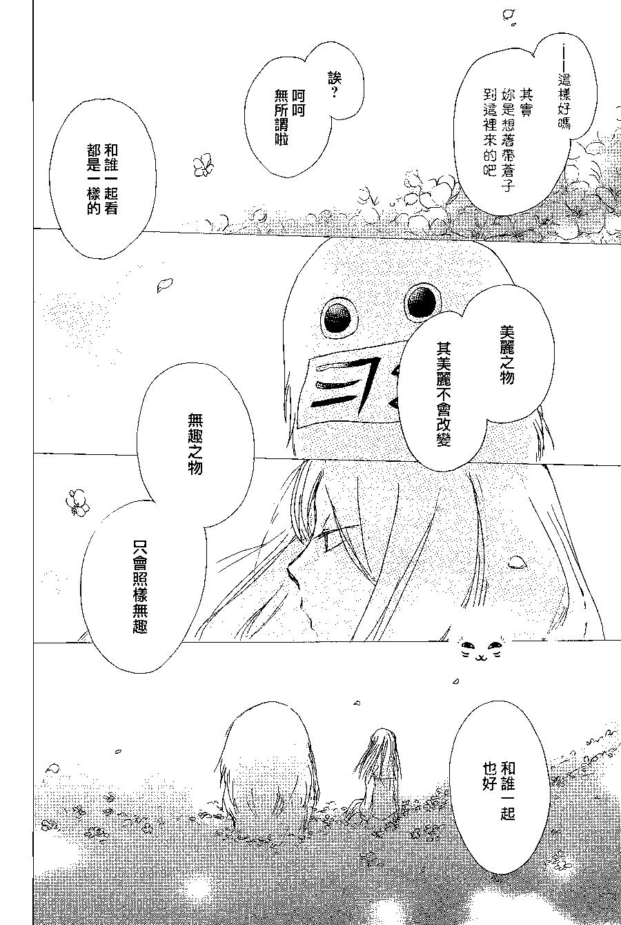 第98回15
