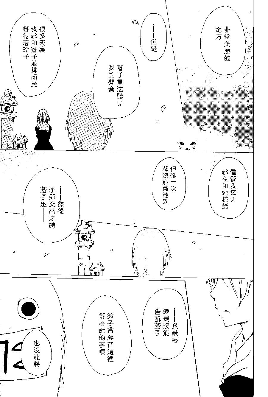 第98回18
