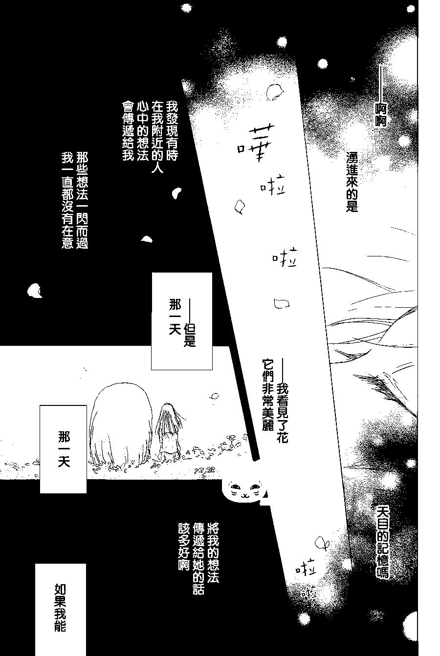 第98回22