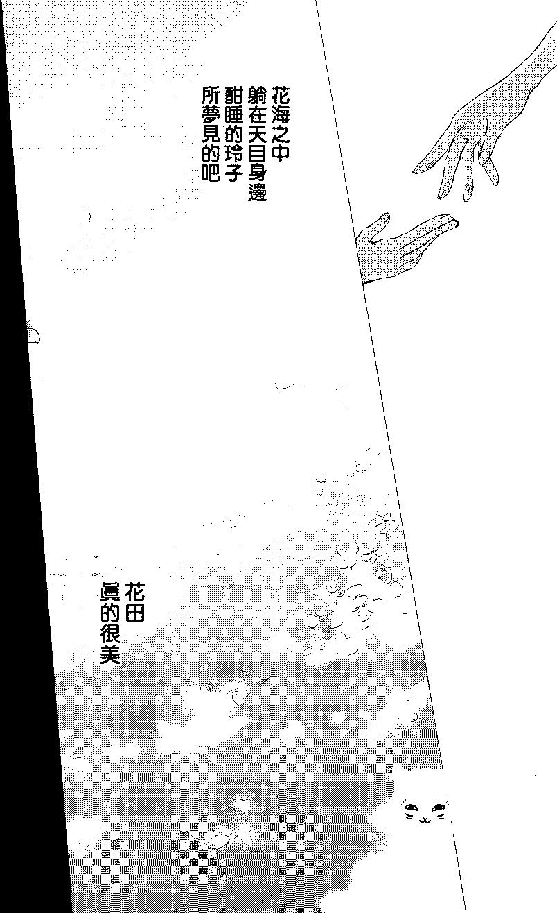 第98回25