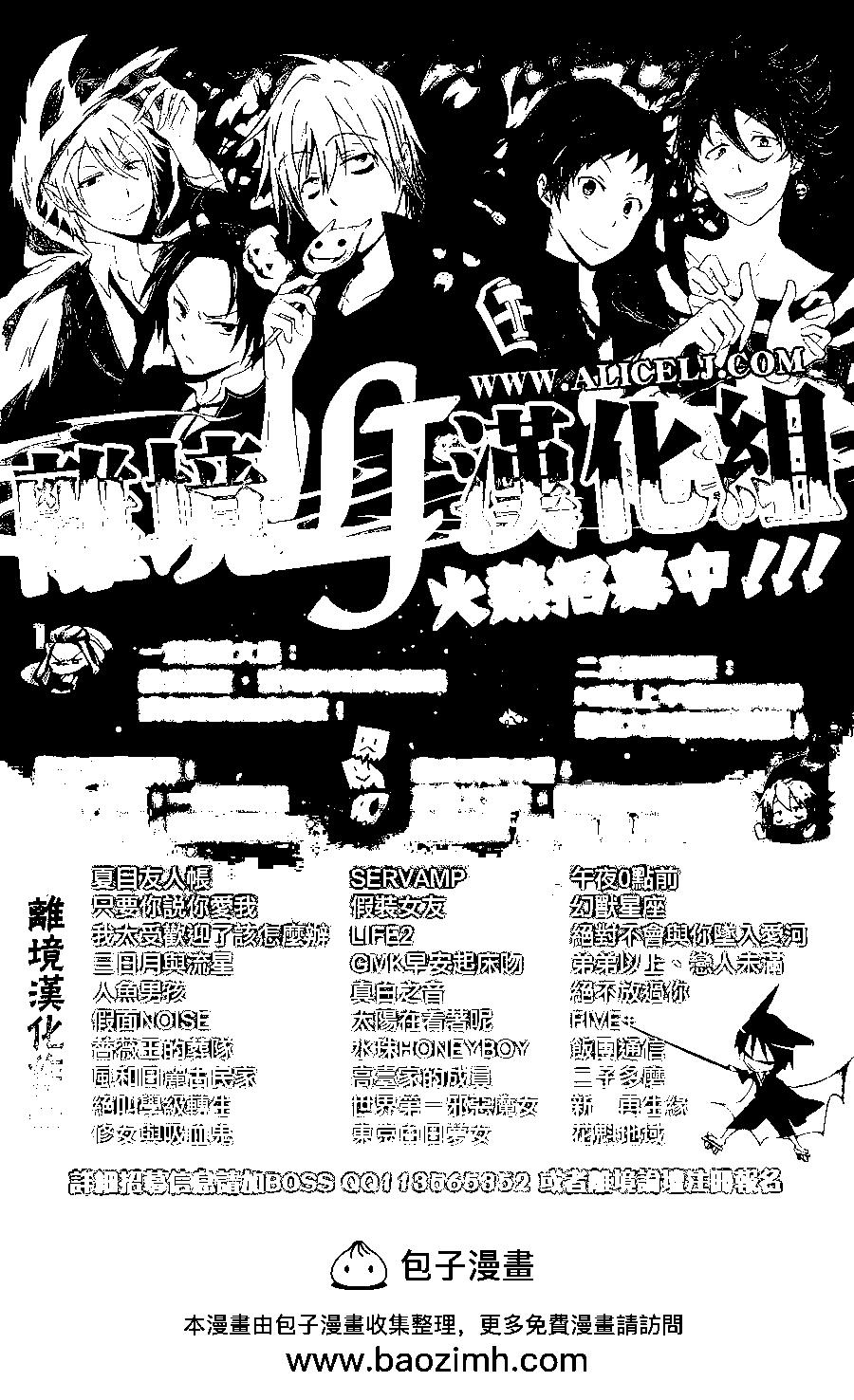 第98回29