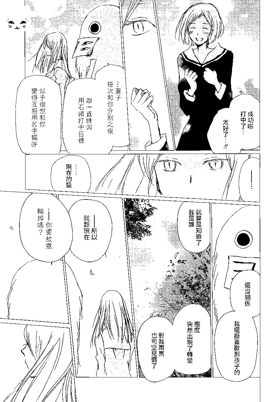 第98回6