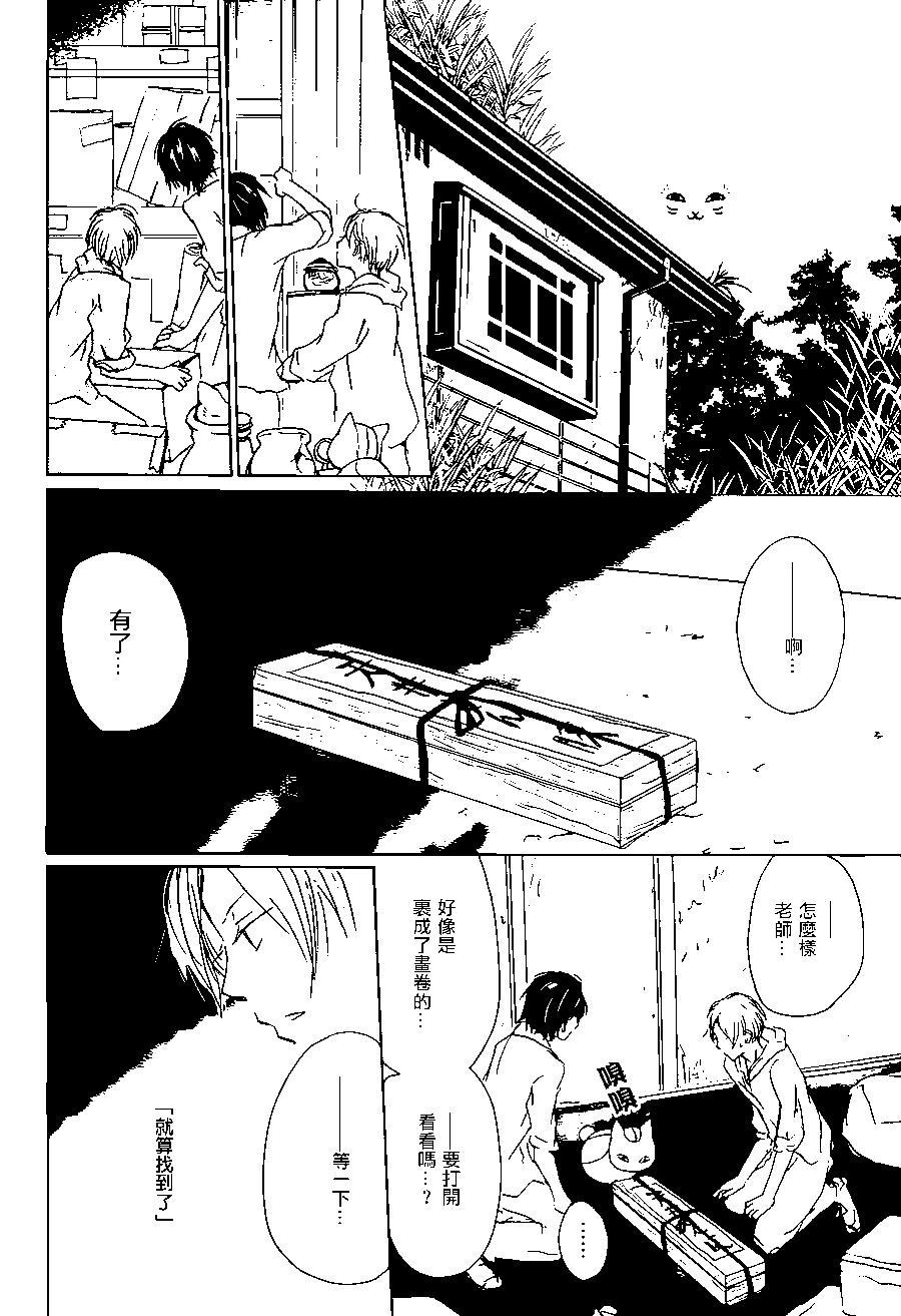 第101回17