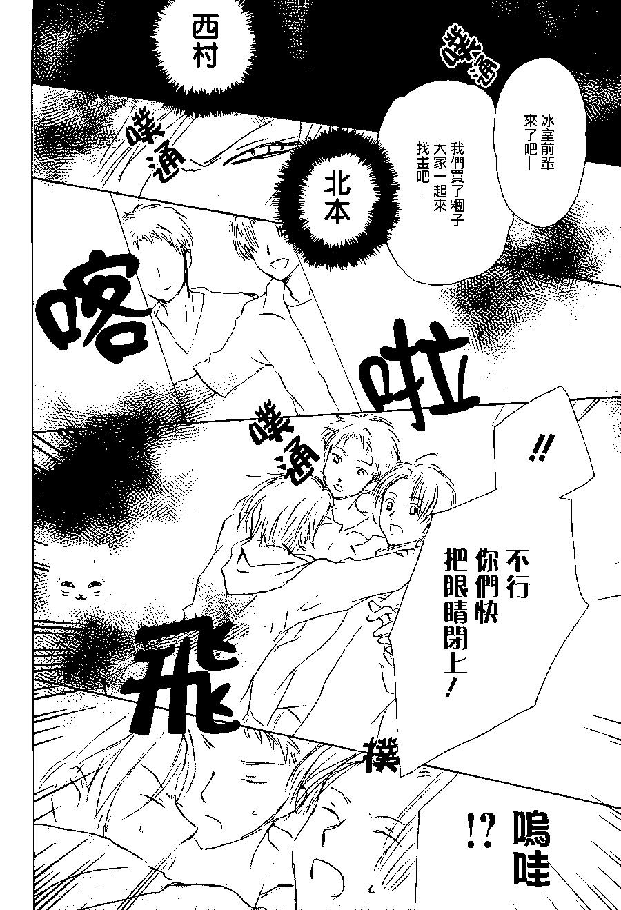第101回21