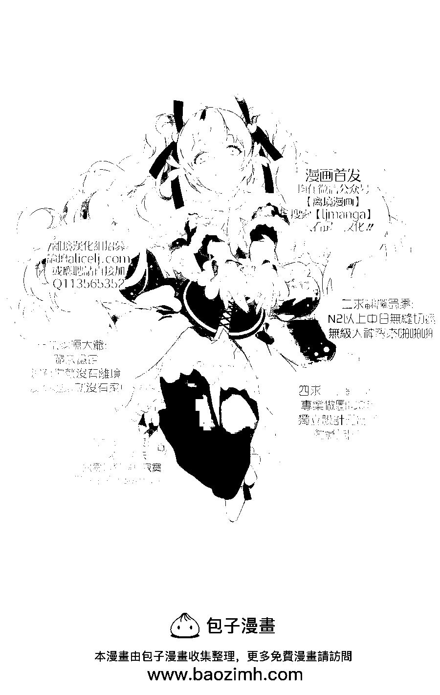 第101回35