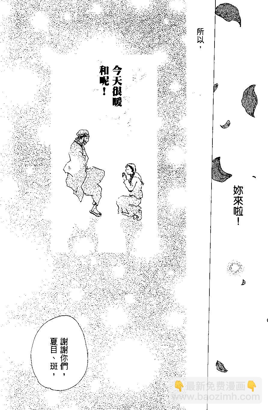 第01卷101