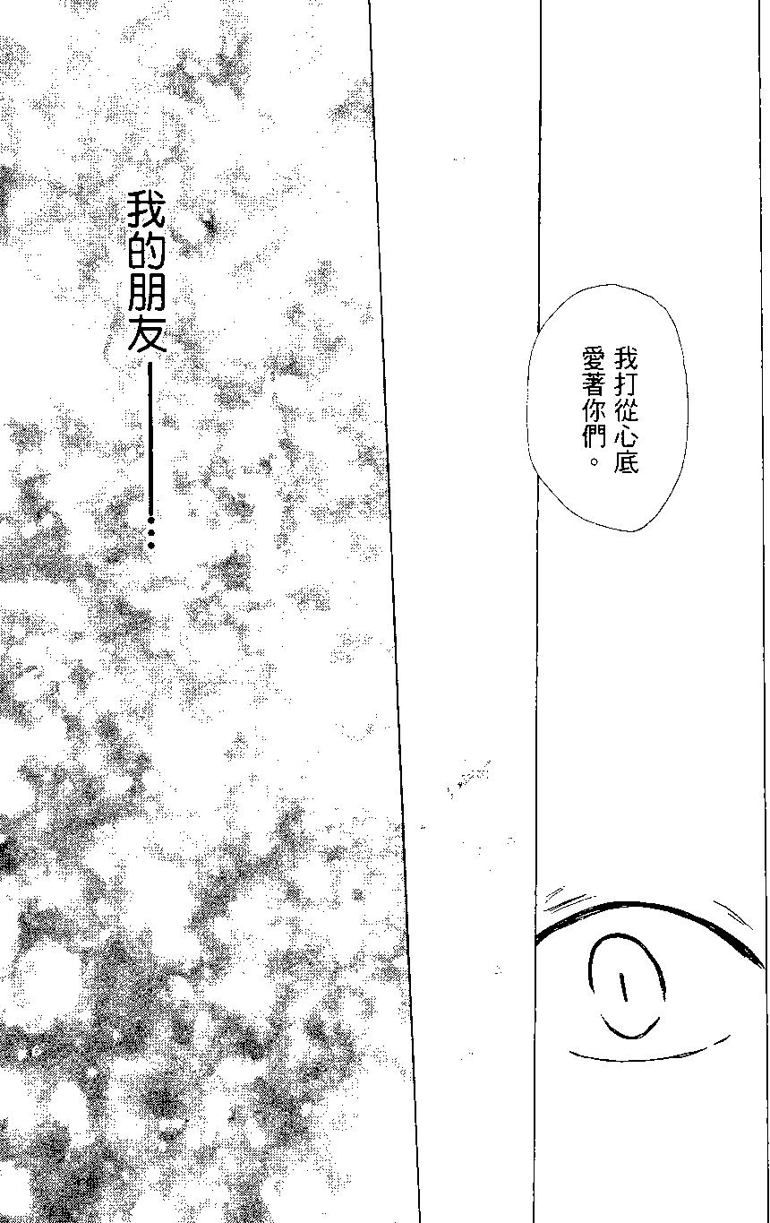 第01卷102