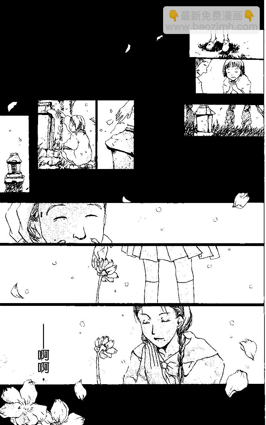 第01卷104