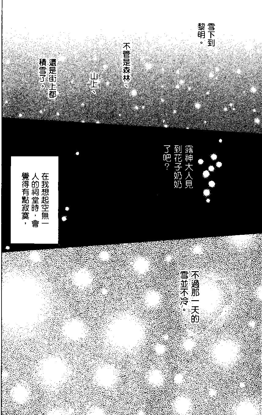 第01卷109